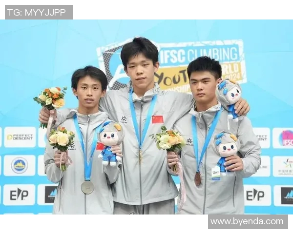 成都攀岩队意识形态争议引发热议探讨攀岩运动的未来发展方向